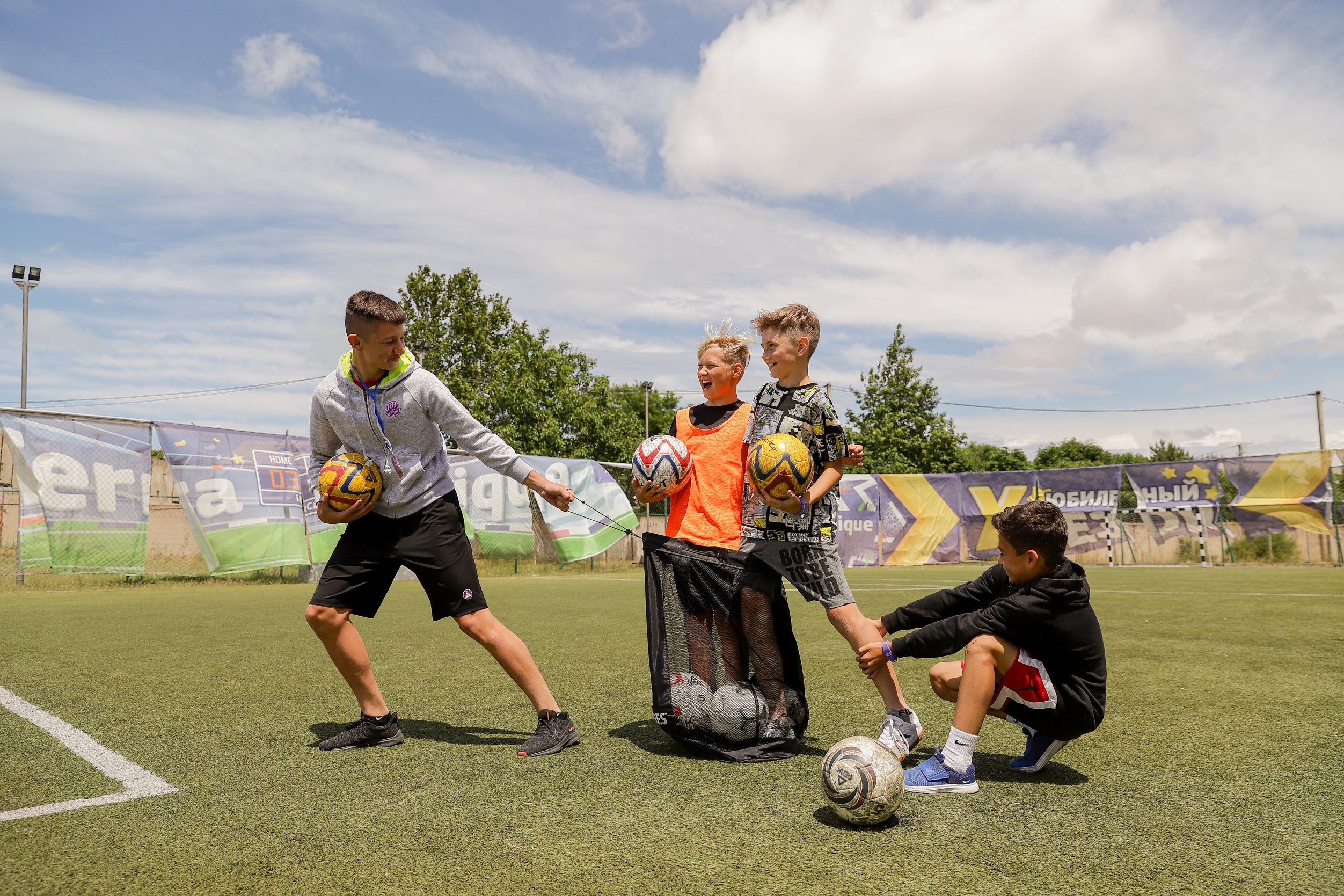 Международный детский молодежный центр «Ай-Кэмп»
